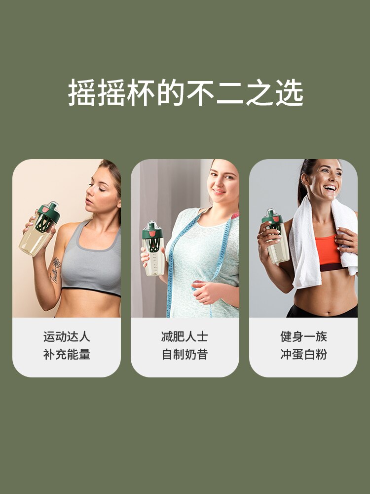 Sport Drink Bottle Shaker Protein Whey Water Vortex Gym Bottle Protein Shaker Slushy Butelka Na Wode Kitchen Accessories 50