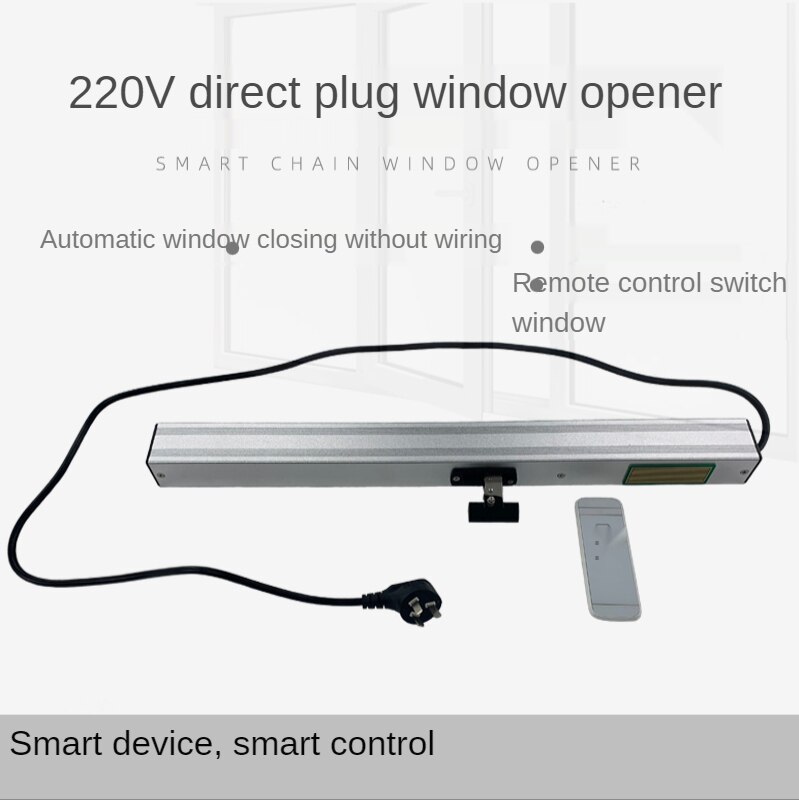 300mm 400mm 500mm 220VAC Button Chain Window opener Automatic Window Actuator Motorized Skylight Blind Basement with rain sensor