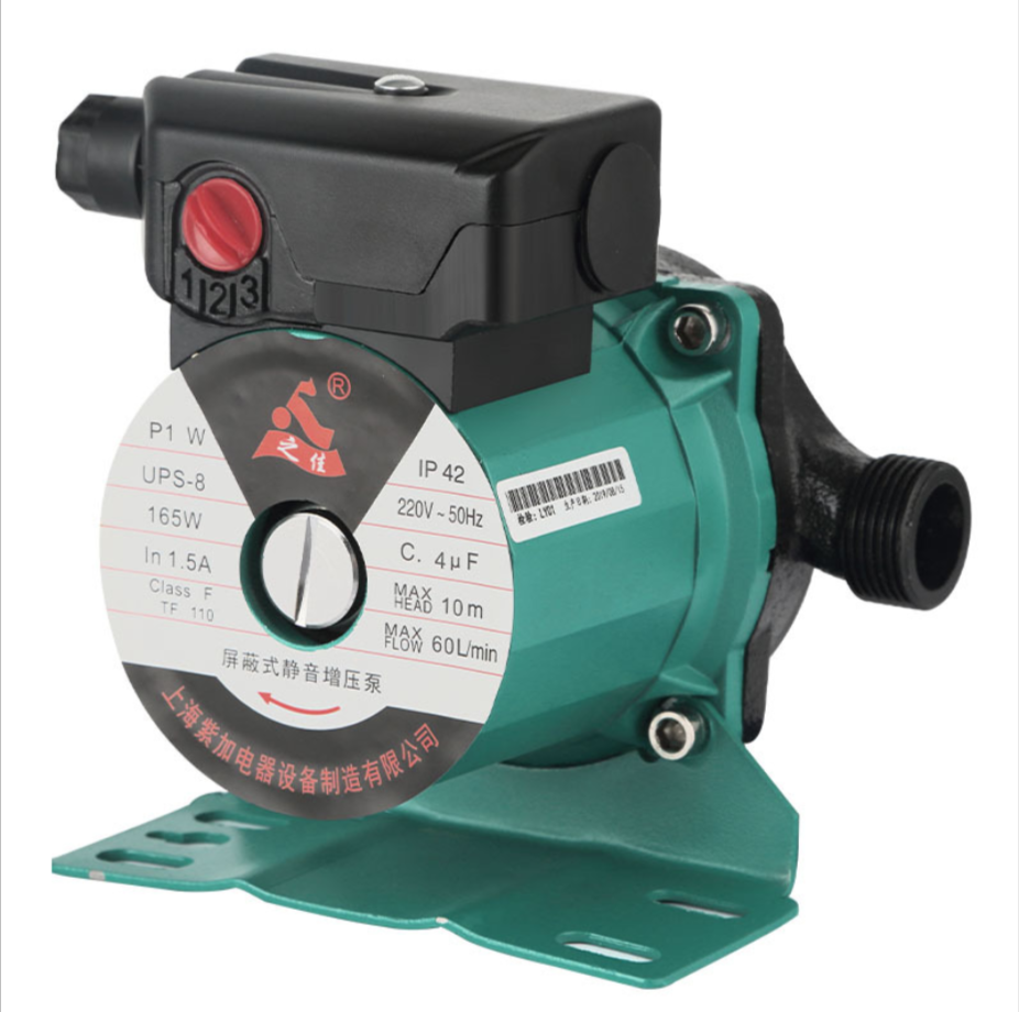 Home floor heating circulation pump mute boiler water shield pump full automatic geothermal heating circulation pump 220v wa