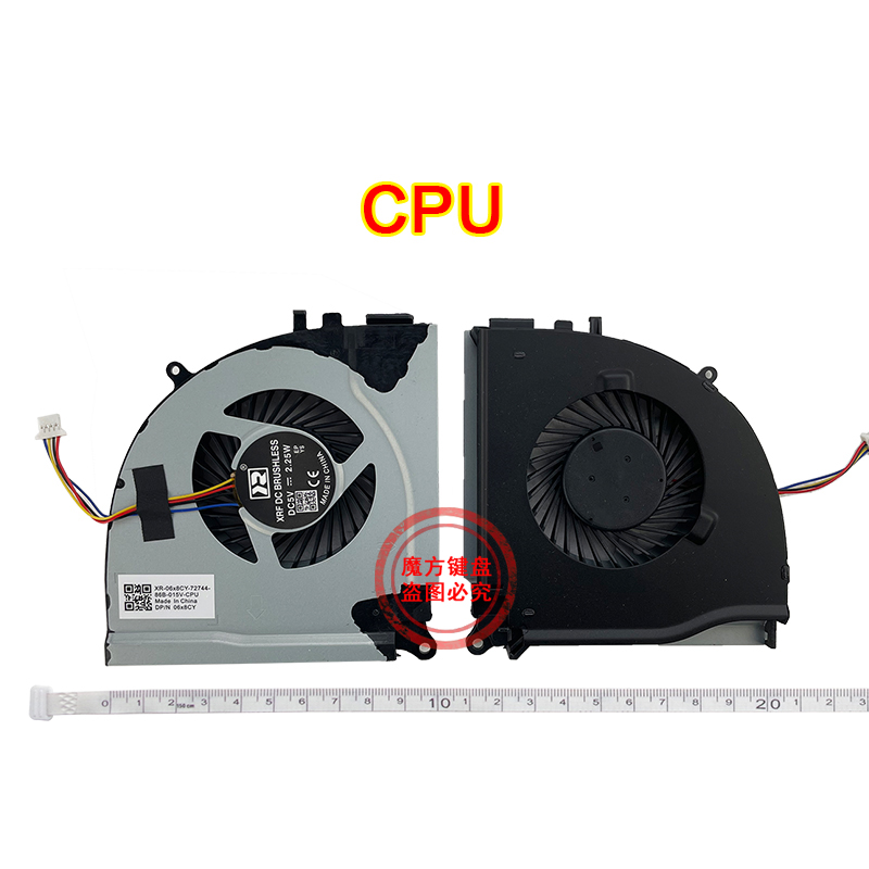 Gintai Vervangende CPU-ventilator koelventilator voor Razer Blade 15 Advanced RZ09-0409 2021 RZ09-0421 2022 FPG1 DC 5 V 0,5 A DFS5K12304363E