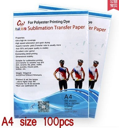 Sublimation heat transfer paper A4 size for non-cotton material printing mug, phone case, plate, mouse pad, pillow, bag