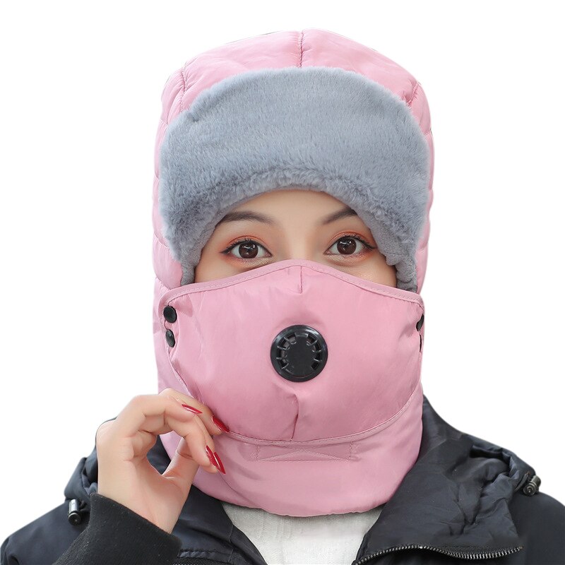 Full Protection Warm Waterproof Winter Hats With/Without Glasses for Riding Bike Motorcycle Outdoor d88: Section