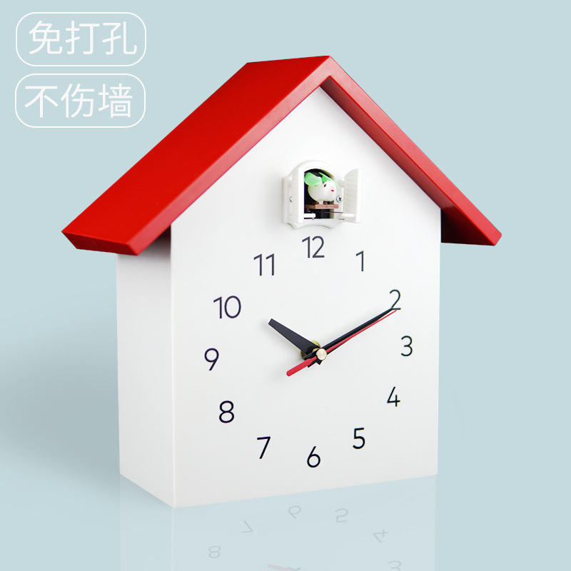 Cuckoo Clock Alarm Clock, Children's Silent Gugu Hanging Watch: Red