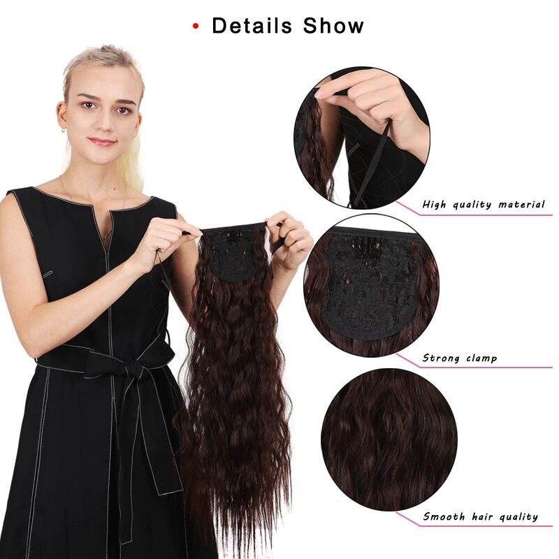 DIANQI Long Wavy Clip In One Piece Synthetic Hair Extension Ponytail Drawstring False Ponytail Wig With Hairpins
