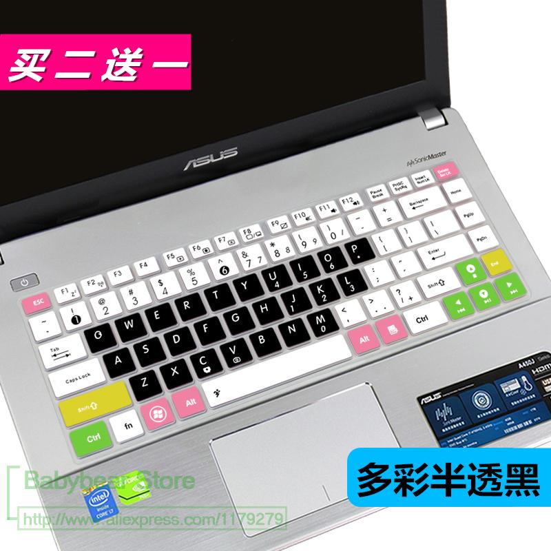 Silicone Laptop Keyboard Cover Skin - 14 inch Ultra-thin Dustproof Waterproof for Asus Laptops: Candy Black