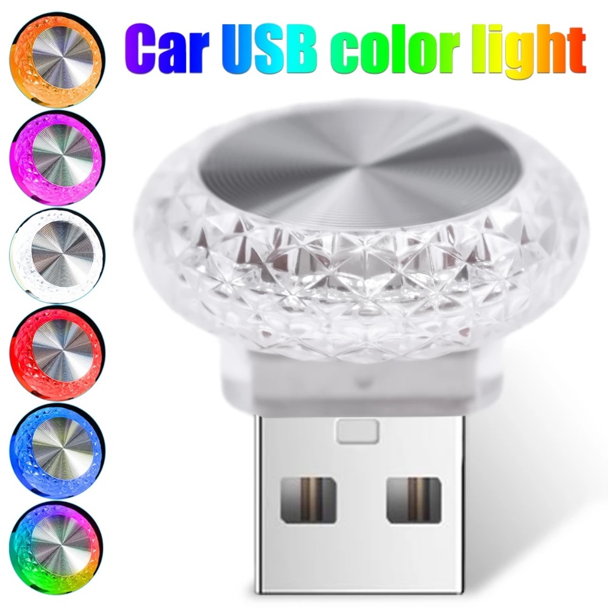 Lumières ambiantes LED USB pour voiture, veilleuse pour document, sans modification, décoration intérieure, lampe domestique