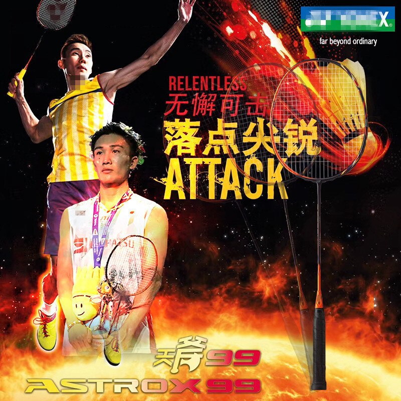Full Carbon Fiber Badminton Racket - Lightweight 85g - Durable for Adults - Single Purchase: tian fu 99 Sun Orange 4U with Racket Cover