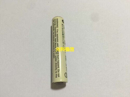 Original genuine CR12600SE 3V instrument equipment industrial PLC lithium battery /FDK Rechargeable Li-ion Cell