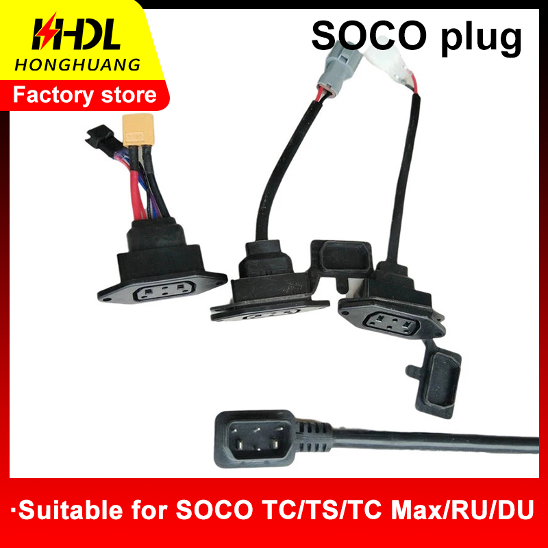 Voor Super Soco Tc Max Ts Tc Cu Originele Motorfiets Accessoires Opladen Plug Batterij Socket Kabel Lading Ontlading Draad Header