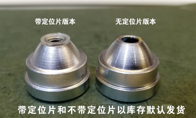 CREE XRE LED Flashlight Reflector Dia. 20mm Aluminum Reflector SMO OP reflect cap with LED insulation gasket Spacer