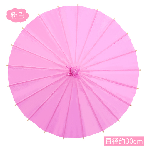 Diameter 20Cm 30Cm 40Cm 60Cm China Handgemaakte Effen Kleur Papier Paraplu Outdoor Wedding Party Thanksgiving Decoraties voor Thuis: S / Army Green