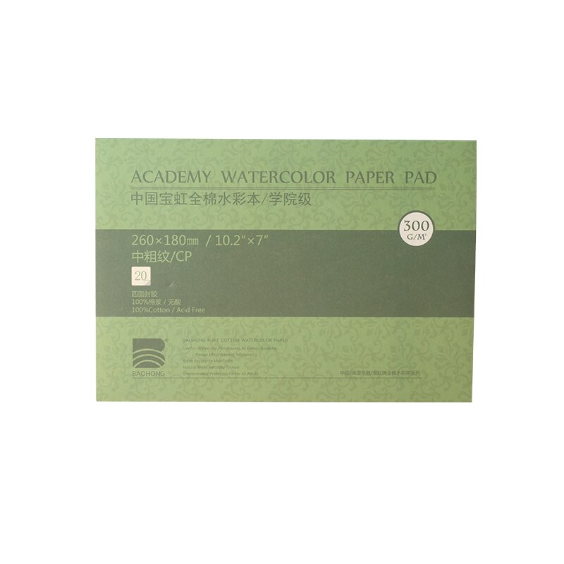 Artist Thicken 300g Painting Paper Book 20sheets Watercolor Paper Cotton Pulp Watercolor Paper with Three Textures Art Supplies