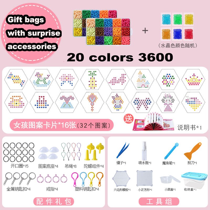 Hama-caja de plástico de 15000 piezas para niños, cuentas de agua Perler, Spray Aqua Magic, 3D, educativo, rompecabezas, accesorios, Juguetes: GIRL 20colors 3600