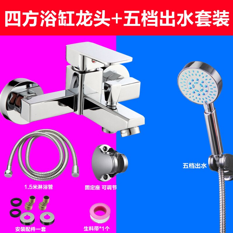 Wall mounted bathtub faucet waterfall bath faucet brass chrome finish bath shower mixer and cold water mixer