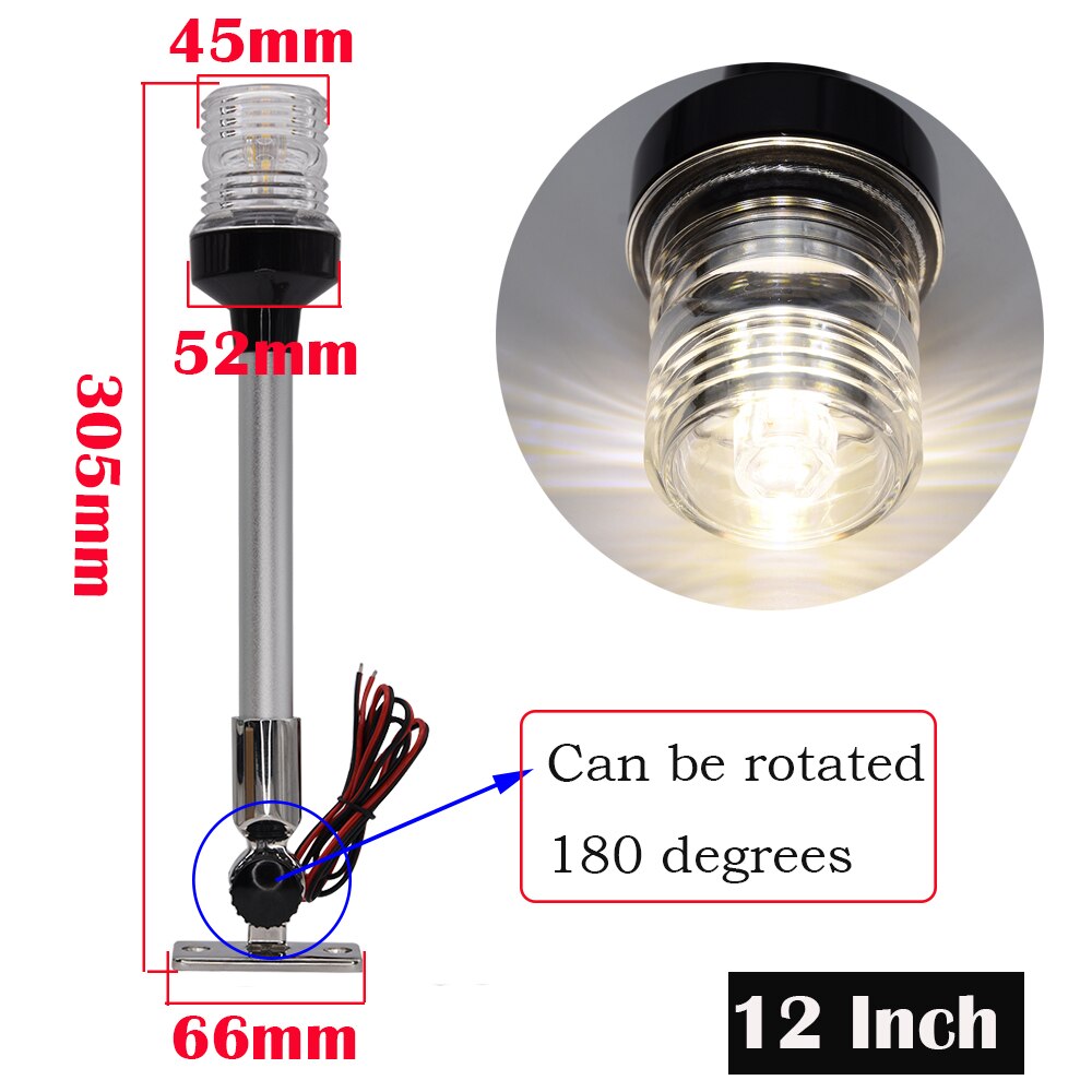 Waterproof Boat LED Navigation Light for Yacht Marine Navigation Anchor Light 12~24 V Sailing Signal Light 360 Degree Round: Style 4 12 inch