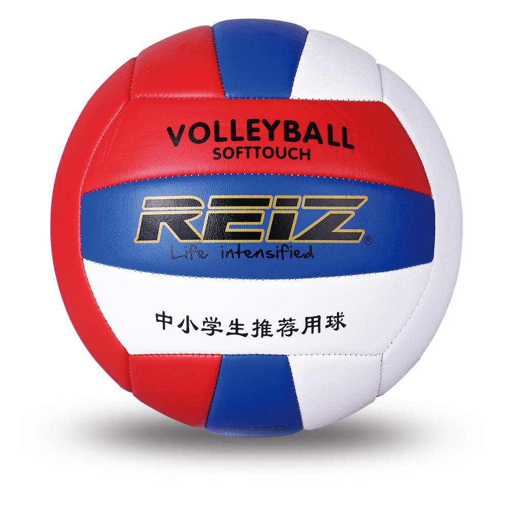 Official Standard Volleyball PU Soft Touch Slip-resistant Match Adult Kids Indoor Outdoor Training Balls Equipment: Blue