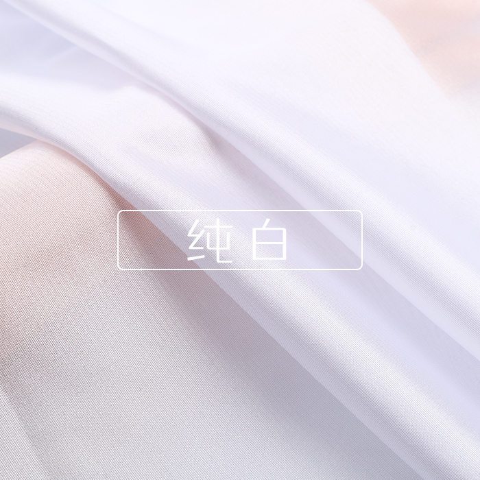 160x50cm elastische gebreide voeringstof voor voering van kleding binnen jurken, en anti-glare basisstof handgemaakte doe-het-zelf-doek TJ21810: YELLOW