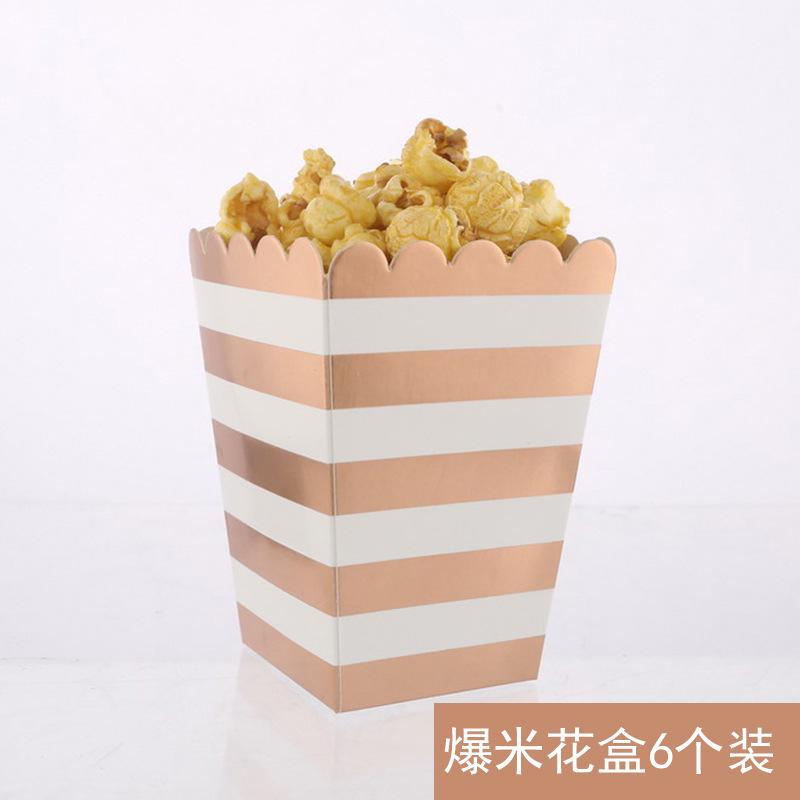 A Variety Of Styles 100% Paper Materials Disposable Tableware Paper Cup Tableware Supplies: Blue