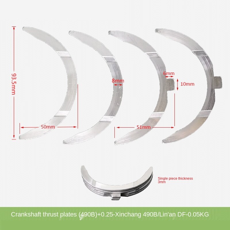 FOR FORklift Parts 490Engine Parts Crankshaft Thru... Grandado