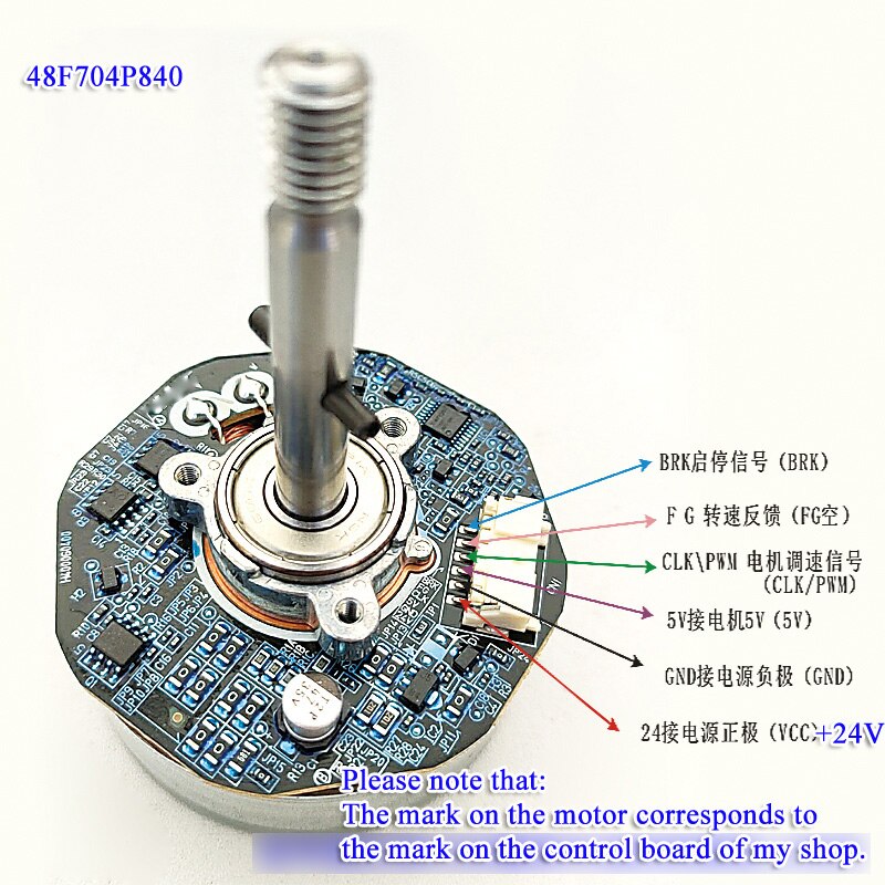 DC12V PWM brushless external rotor fan motor 48F704P840