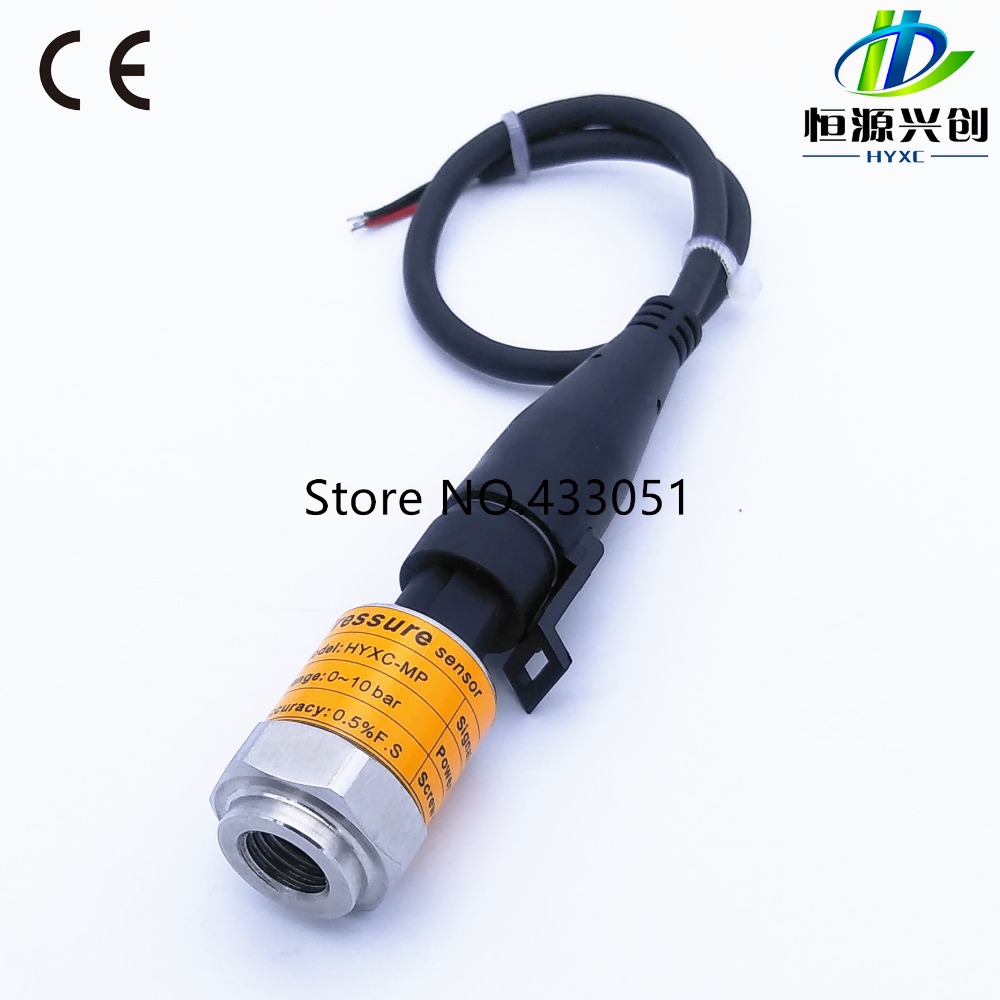 Pressure transmitter;Packard connector;Range:-1~400bar;Thread:7/16-20UNF;Output signal: 4-20mA;Power supply:10~30V