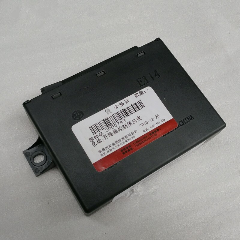 Window controller ECU for Brilliance BS4 M2 BS6 M1 Window controller/Electric window regulator controller 3005749