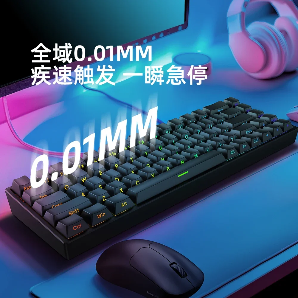 IROK Mars68 PRO Magnetic Switch RGB Wireless Mechanical Keyboard Long Battery Life Custom Swap Game Keyboards PC Accessories