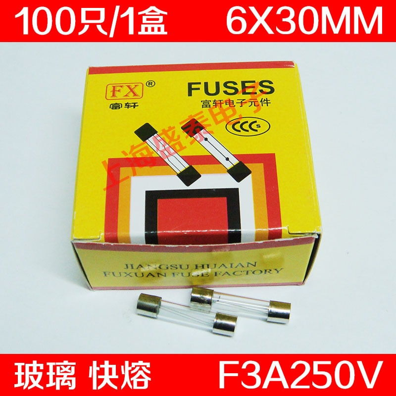 F3AL250V Vetro Tubo di Assicurazione F3A250V F3A Fusibile 3A 6X30 MM 100 PZ