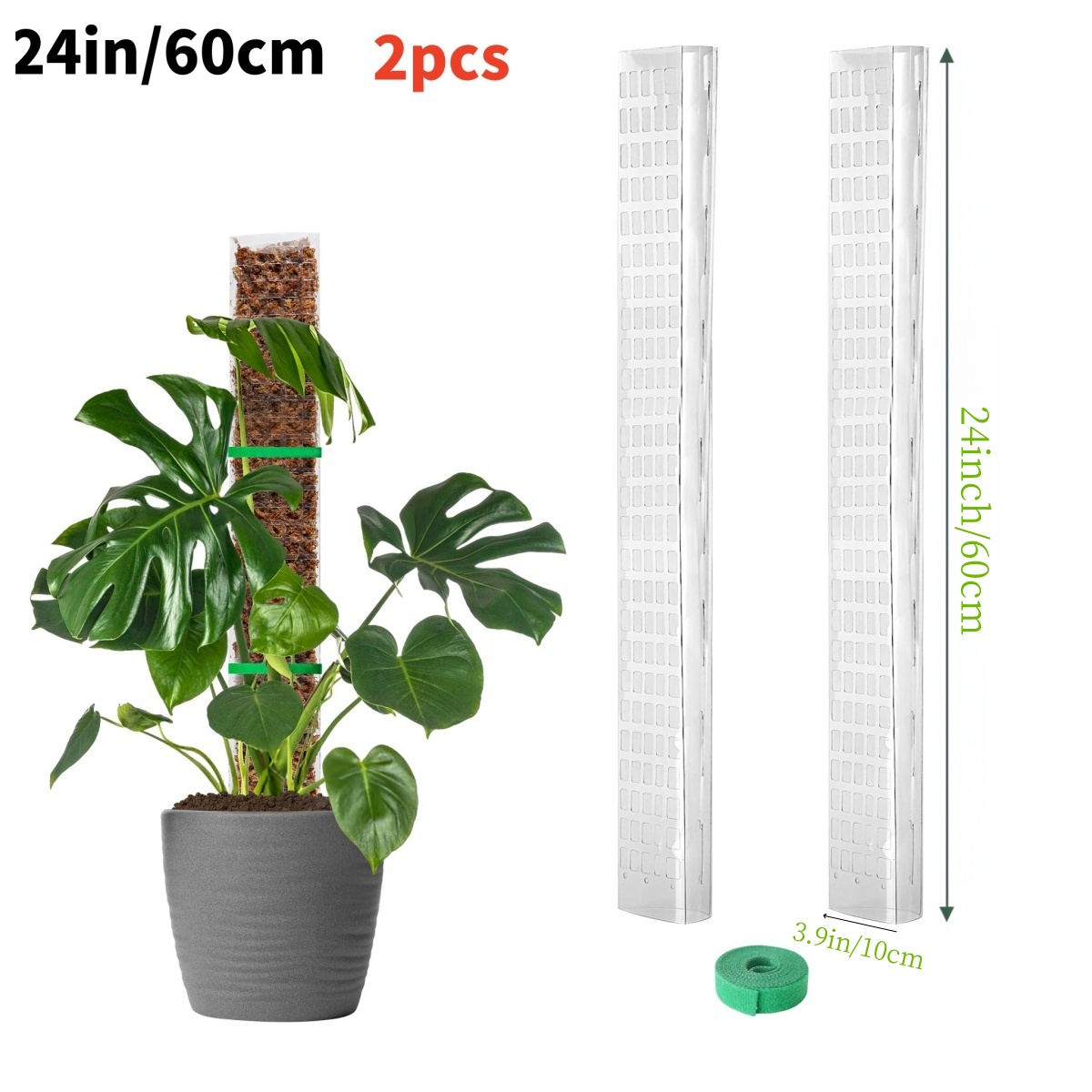 Plastic Moss Pole for Plants Monstera,24in/36in/48 inch Plant Poles for Climbing Plants Indoor Plant Support Garden Growth Stake: Red