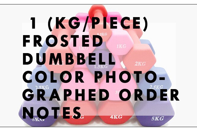 Hexagonal Frosted Smooth Surface Dipping Ladies Dumbbells Fitness Gym Dumbbells Ladies Fitness Dumbbells Equipment: Black