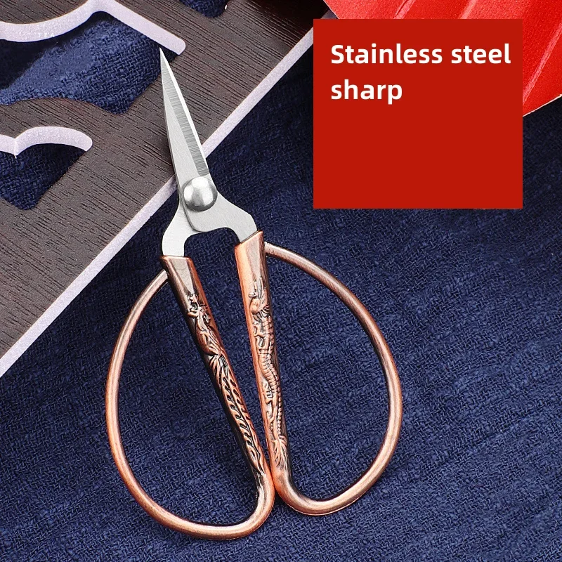 Mini rostfria sysaxar retro skräddartråd broderi tyg handarbete sax hushållssömnadstillbehör