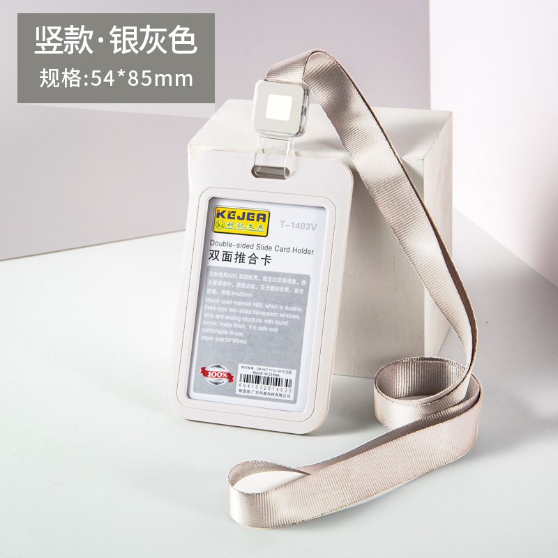 1Set Slide Badge Holder Working Permit Sleeve Case with Lanyard Double Sided Push Card Cover Case Neck Strap for Staff Workers