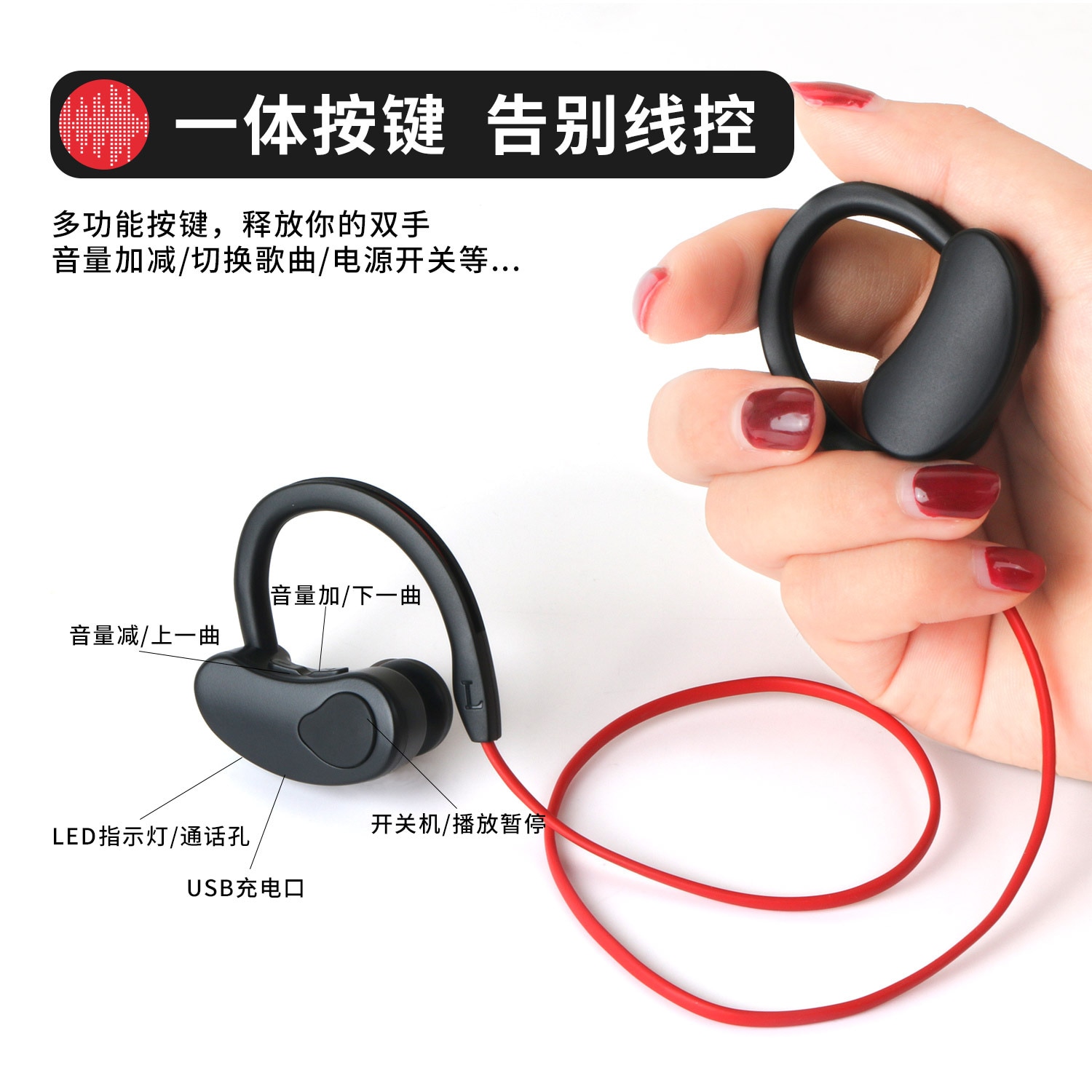 Auricolari Bluetooth K100 - Cuffie Sportive Wireless - Suono Stereo HiFi