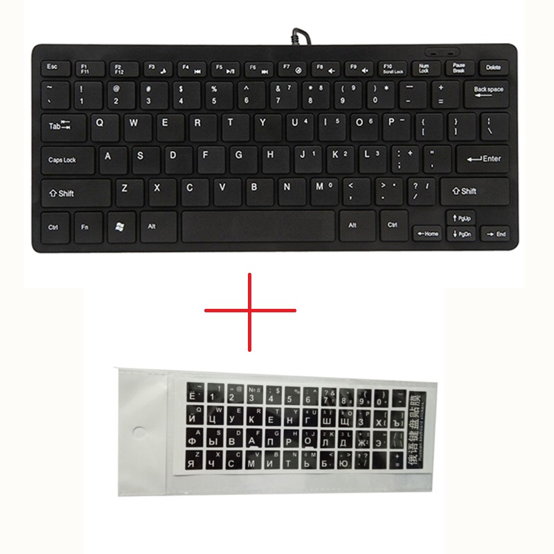 with Thai Arabic Russian Hebrew sticker Black Ultra thin Quiet Small Size 78 Keys Mini Multimedia USB Keyboard For Laptop PC: Russia sticker