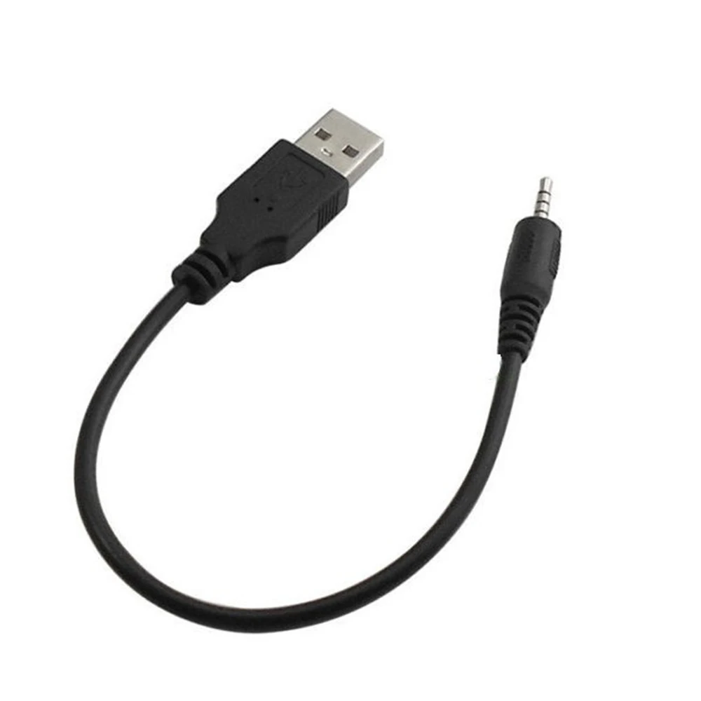 USB to 2.5mm Male Charging Cable for JBL Synchros S400BT J56BT E40BT E50BT S700 Harman Kardon Harkar BT Harkar-BT Headphones