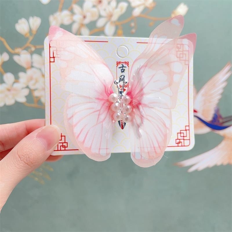 1 Uds. Nuevos horquillas de mariposa de ensueño en movimiento para bebés, pinzas para el cabello para niñas, sombreros para niños, accesorios bonitos para el cabello para niños: Azul cielo