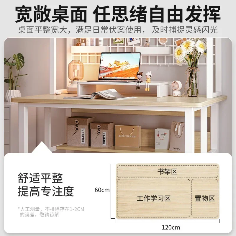 Bureau Desktop Computer Bureau Boekenplank Geïntegreerd Bureau Eenvoudige Slaapkamer Student Leren Schrijftafel Home Des