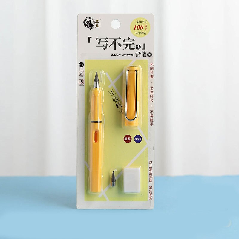 Juego de lápices eternos para escritura ilimitada, pluma borrable sin tinta, nueva tecnología, lápices mágicos para bocetos de arte, herramienta de pintura, para niños: yellow