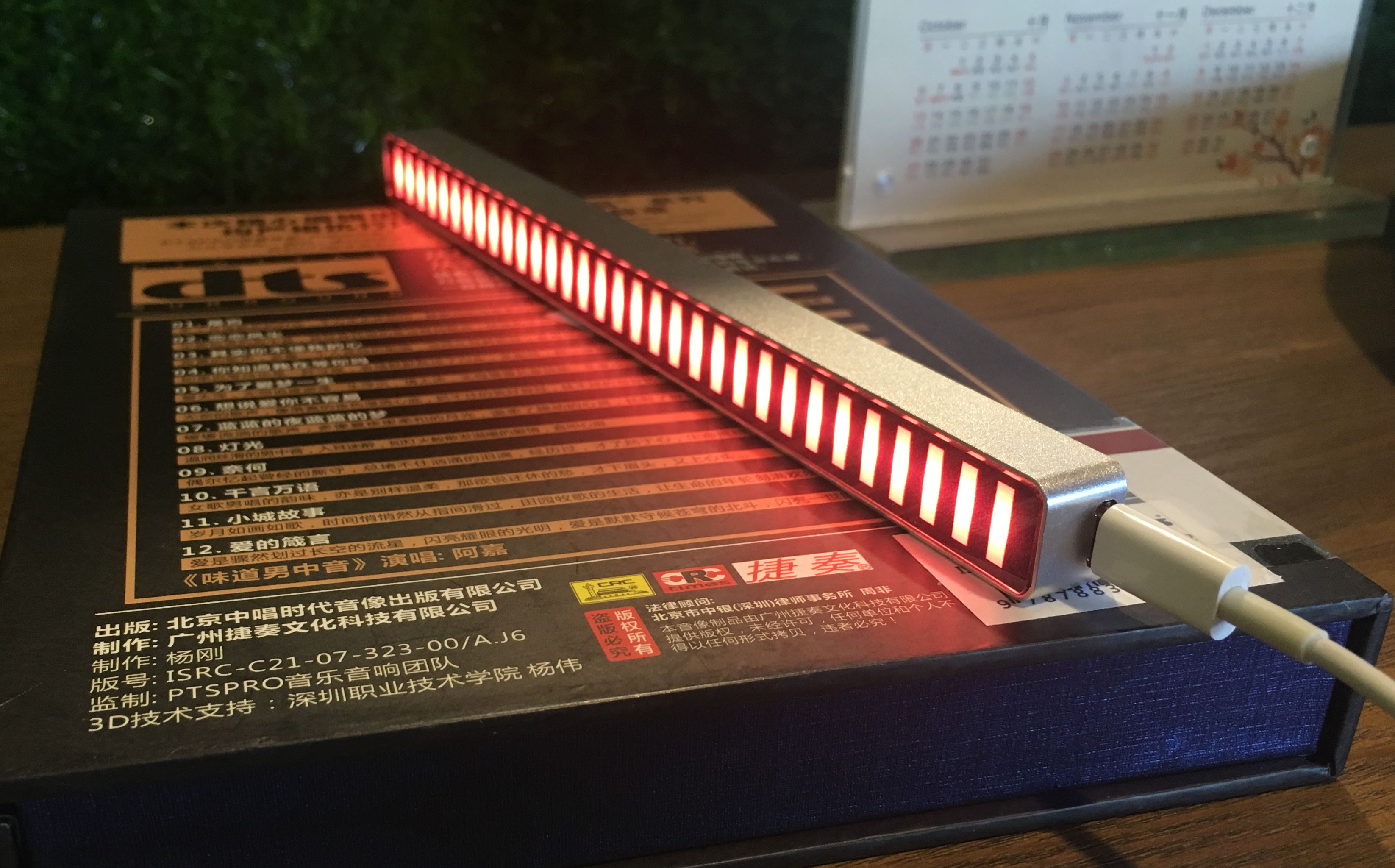 LED farbe musik ebene rhythmus licht Spektrum Anzeige Auto stimme-gesteuert Auto diy