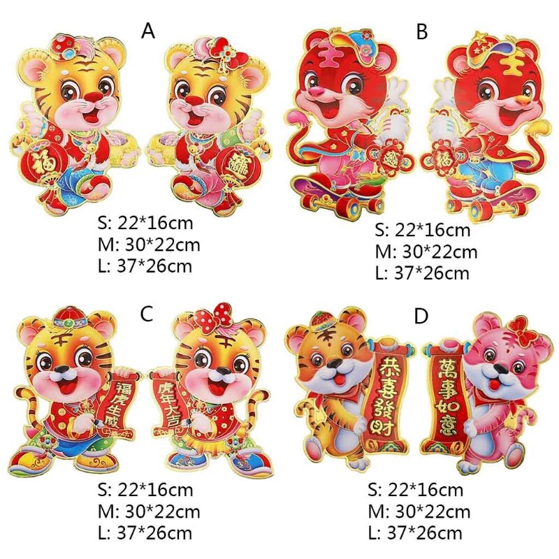 2pcs Chinese Year Stickers 2022 Tiger Year Sticker Couplet for Door Window Wall Glass Cabinet Decor Spring Festival