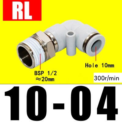 Right Angle Elbow Pneumatic High Speed Rotary Joint Universal 360 Degree RL8-04 RL10-04 RL12-04: RL10-04