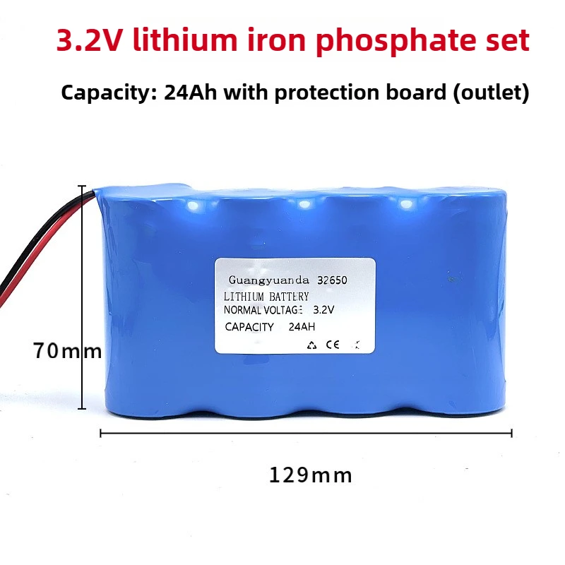 Akumulator LiFePO4 32650 3,2V Litowo-żelazowo-fosforanowy robić lampa solarnych, reflektorów ulicznych, z panelem zabezpieczającym.: Beżowy