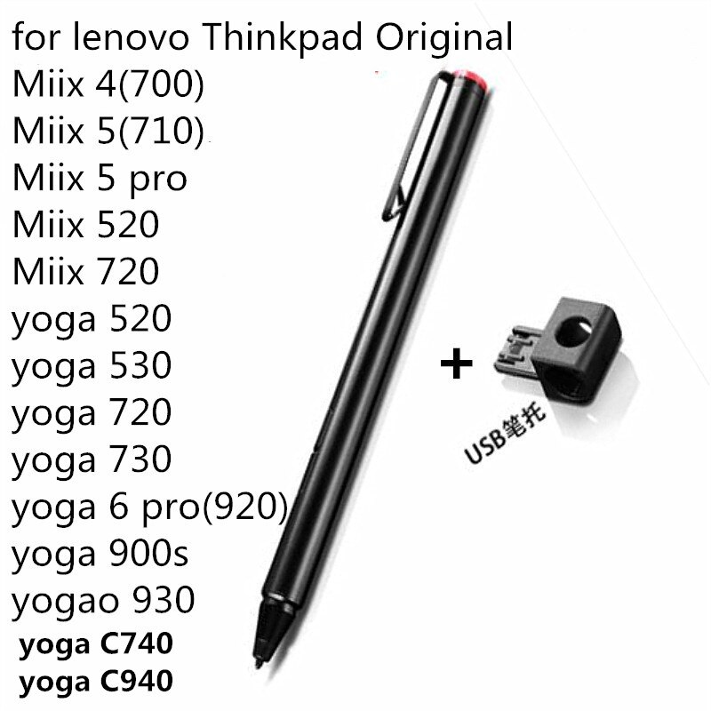 2048 Touch Stylus Pen for Lenovo Thinkpad Yoga460/260/520/530/720/900s MIIX 4/5 MIIX 510/700/710/720 Flex 15 Active Pen: With pen holder