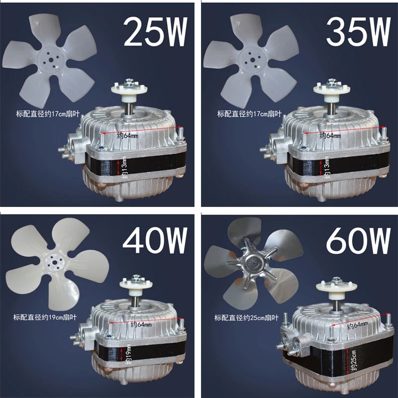 25W 35W 40W 60W 75W 90W AC Refrigerator Motor Fan Shaded Pole Asynchronous Motor EBM Freezer Fridge Cooling Fan Refrigerator
