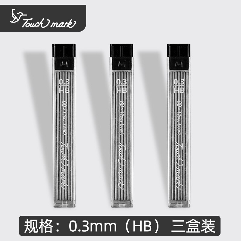 Metal Automatic Pencil Drawing Low Center Gravity Continuous Core 0.3/0.5/0.7mm Sketch Line Drawing: 3boxs HB 0.3mm