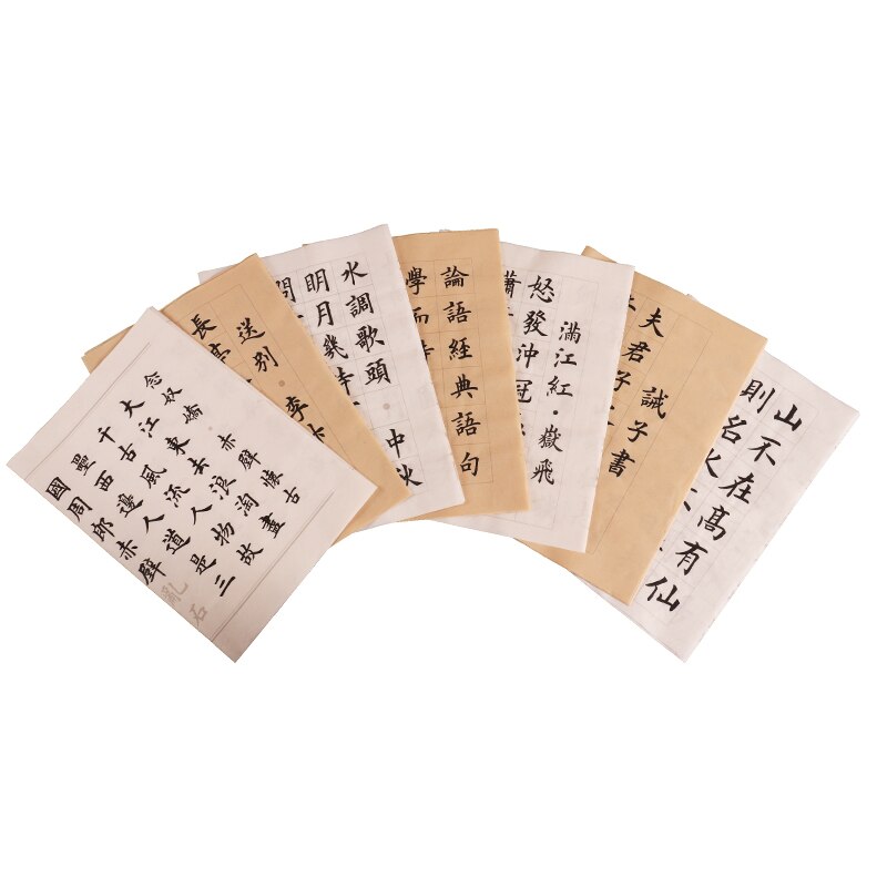 Medium Regular Script Calligraphy Copybook Beginner Chinese Calligraphy Practice Copybooks 40pcs Brush Calligraphie Copybook