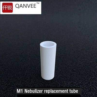 Aquarium Inline CO2 Atomizer Diffuser External Reactor For Aquatic Plant Tank Fish Tank Aquarium Accessory: M1 REPLACEMENT