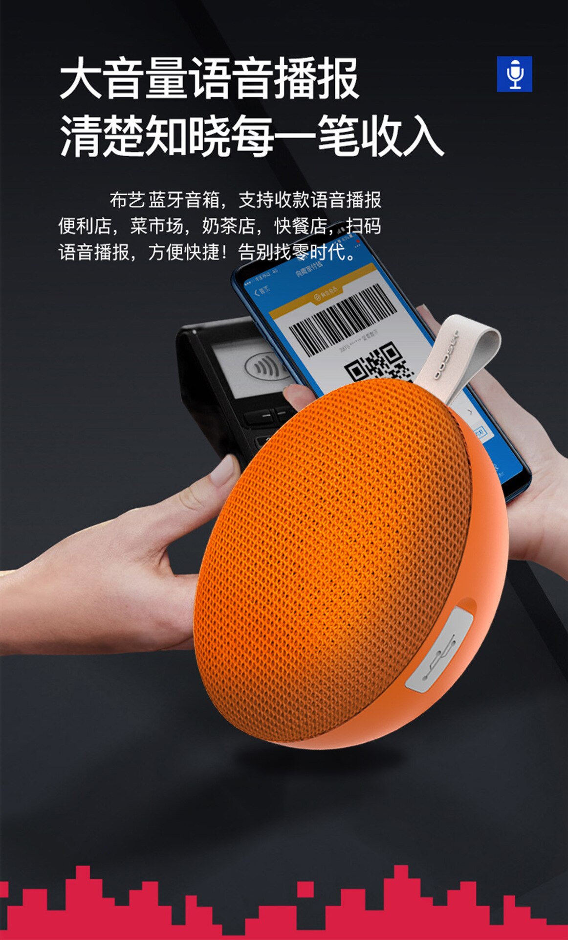 Bærbar mini stoff bluetooth høyttaler høyt volum trådløs hifi bluetooth høyttaler for utendørs sport fotturer camping