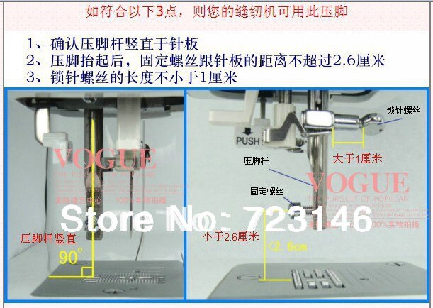 Fancy Flower Stitch 3700l/5021l Round Presser Foot for Brother Singer Janome Pfaff Viking berinta bernina elna Sewing Machine