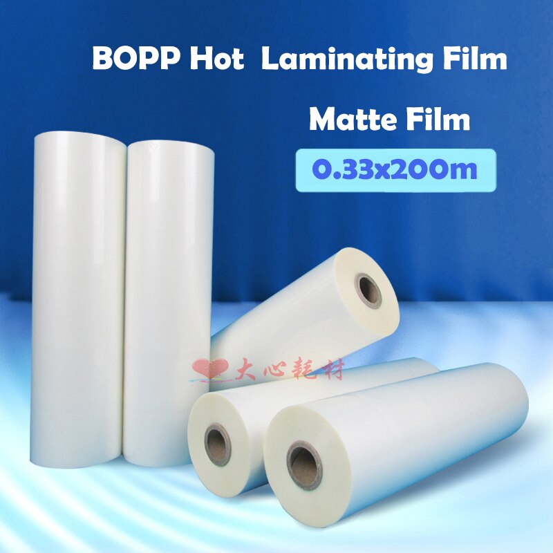 1 roll 33cmx200m Glossy/Matte Laminating Film 1" Core Laminator 13.5"x 656' 1mil